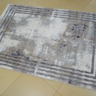 Синтетичний килим Efes G510A  white d.vizion - Висока якість за найкращою ціною в Україні зображення 6.